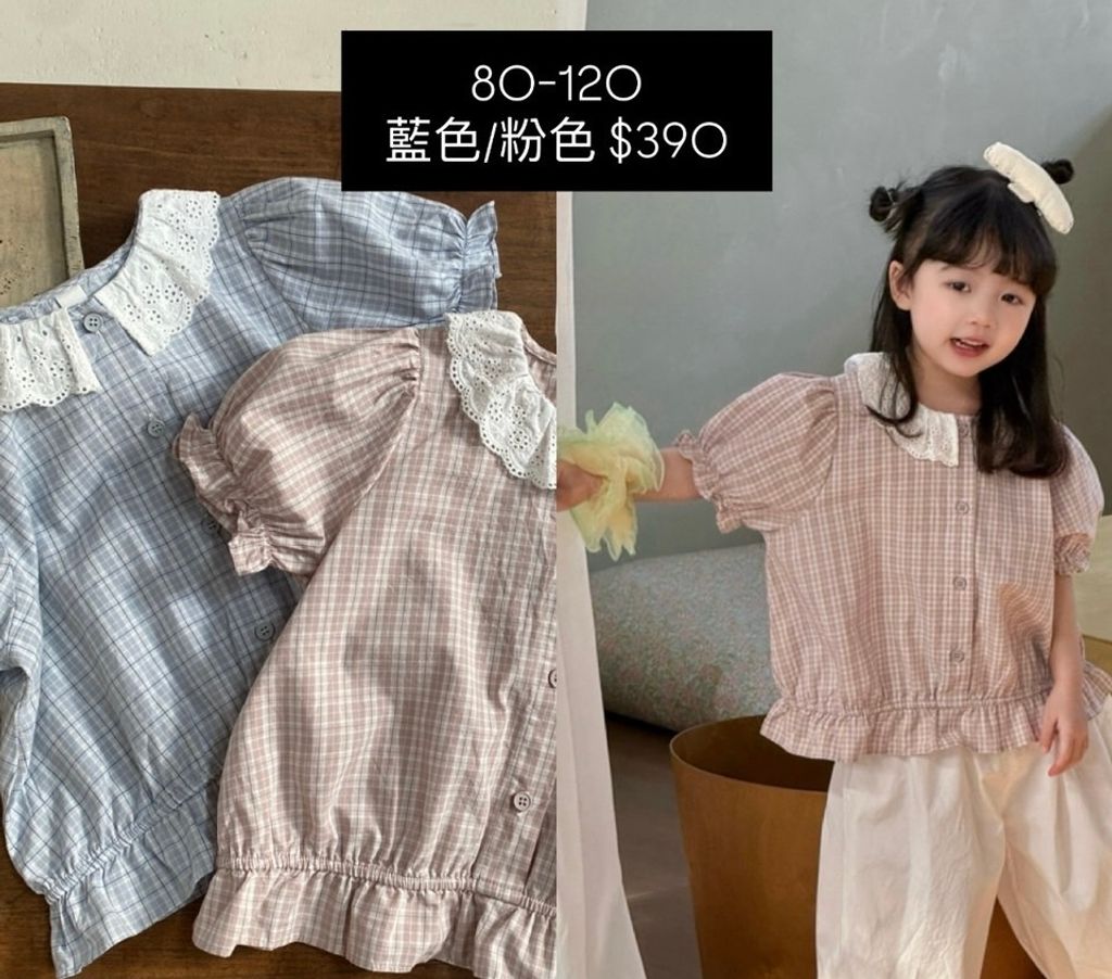 image_E2C7D725-0F93-478D-BD1B-F3F6E901DE64_1783419650