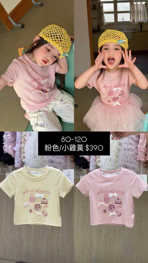 image_06F525C0-C11B-4F0A-ABCF-1D283D8ECD55_1783419932