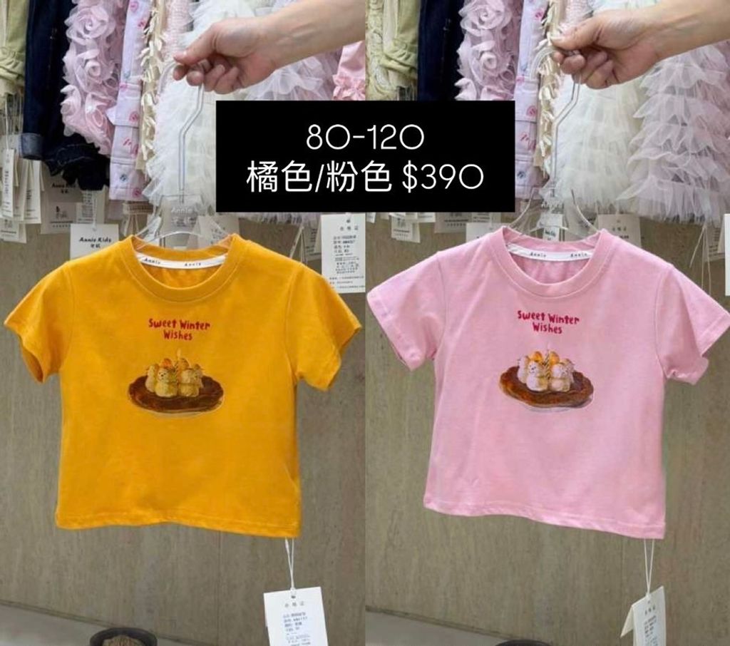 image_7BFBE5AE-E1D9-46A0-A09E-1D5DEE477E32_1783420065