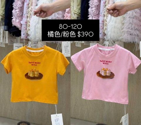 image_7BFBE5AE-E1D9-46A0-A09E-1D5DEE477E32_1783420065