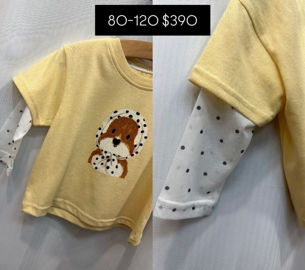 image_DB46889C-BC04-43E5-9AC4-75B319CA2A23_1783420217