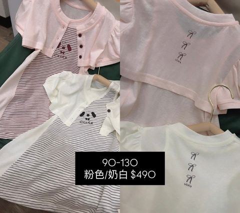 image_51B8783E-17AD-45B8-B4E1-C9ED271F7BCB_1783420833