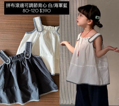 image_6DF65DFD-286B-419B-9465-848DBFF65479_1783587935