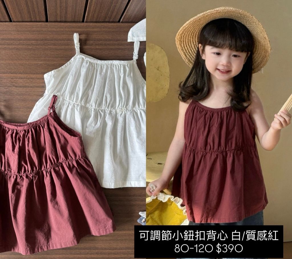 image_2EA2904D-FE1E-461A-A0CF-AF3EE7F9CB53_1783587987