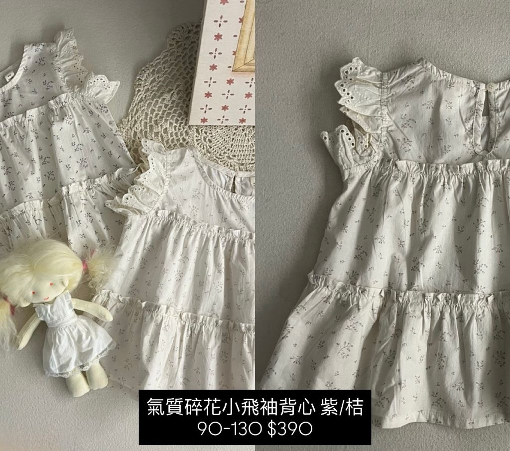 image_4AAC66FB-4EBD-48AD-B61D-669A2941E726_1783588141