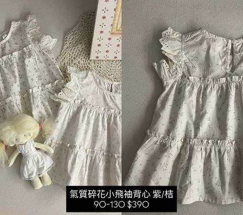 image_4AAC66FB-4EBD-48AD-B61D-669A2941E726_1783588141