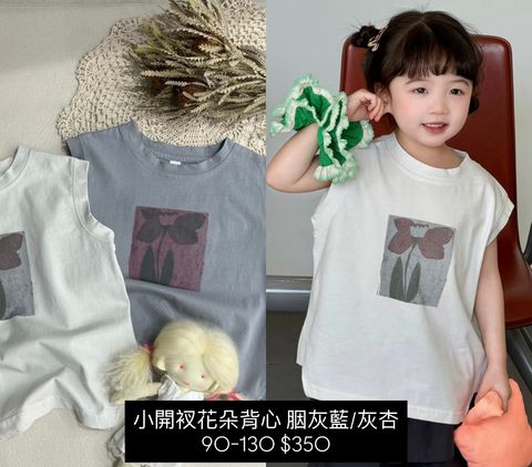 image_ACDD80D9-C3F3-4A10-A488-3D1AA5C5D76B_1783588397