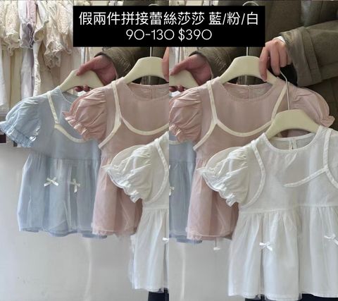 image_77D64A2E-2973-4C12-BDE2-502BCE0D6DC3_1783588843