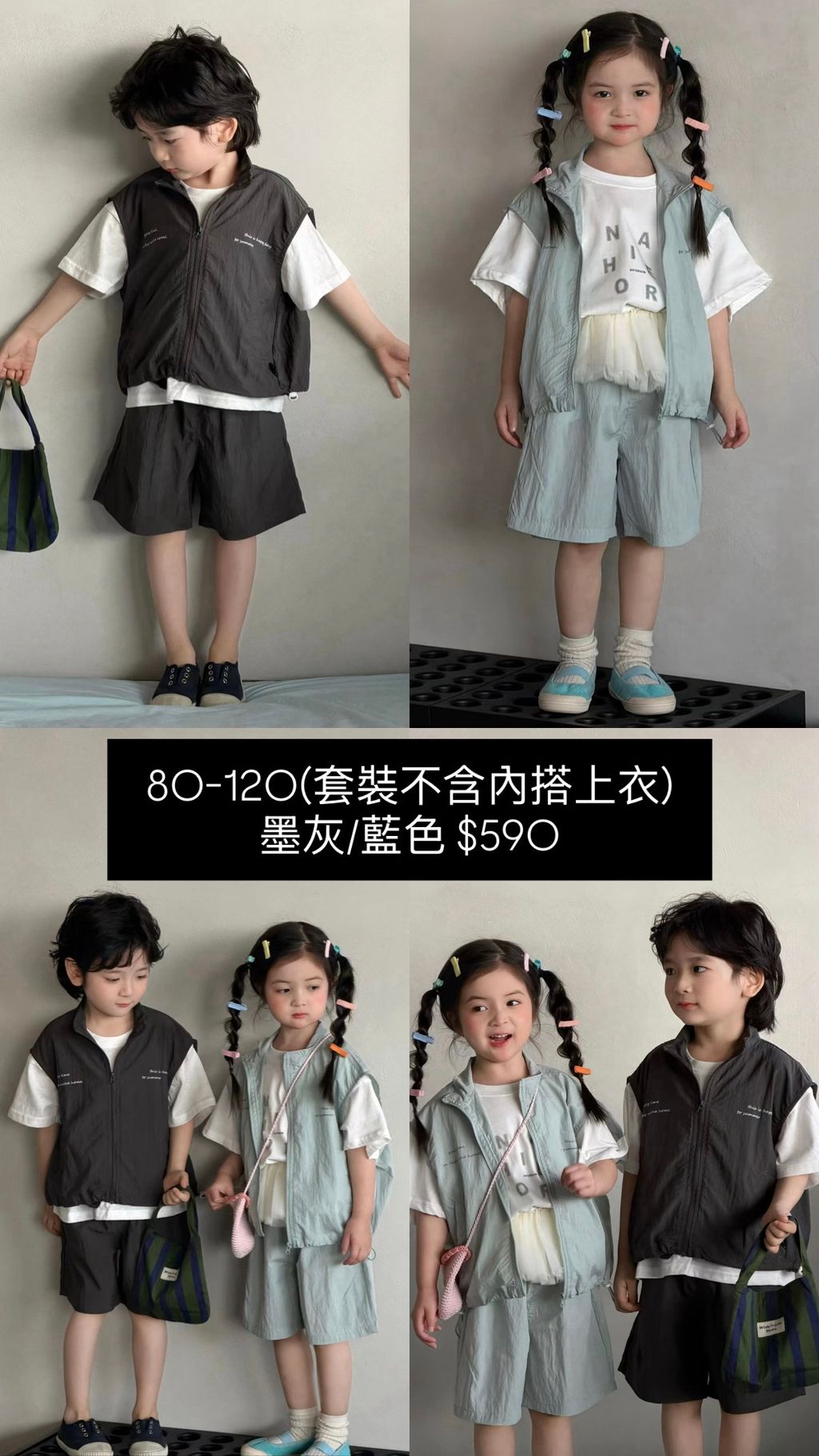 image_C5054D55-DB76-4A18-9D98-6674B11C6A1E_1783591139
