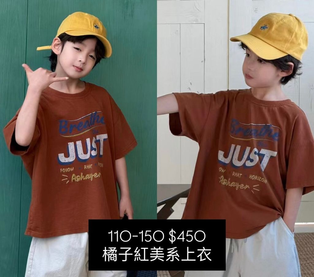 image_DF8B1470-15D8-40B9-89E9-F191B388CBC1_1783591290
