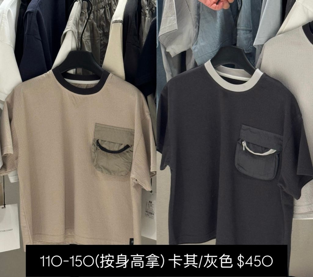 image_B807F15D-2C50-4601-B8D6-FD800FCAD7CC_1783591641