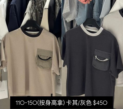 image_B807F15D-2C50-4601-B8D6-FD800FCAD7CC_1783591641