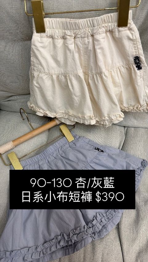 image_526711EE-37A0-47D3-88F6-E927154FB7C1_1783592943