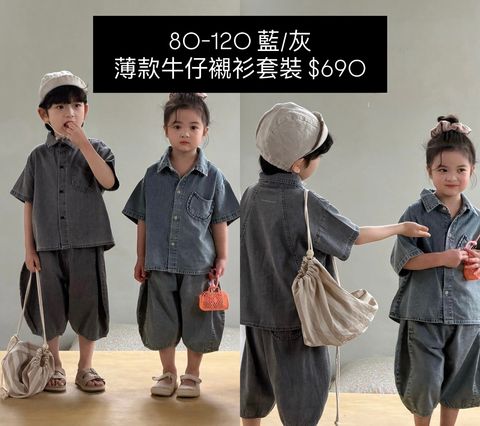 image_38EC2920-8DA1-4BF0-87EE-BC204F75EF97_1783599513