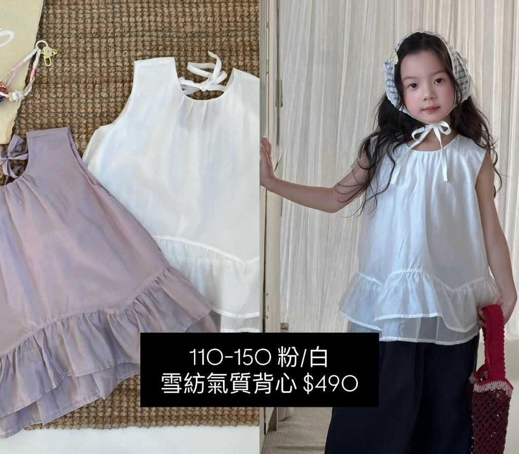 image_E473E3BA-95CE-4E68-819D-A21A201C1385_1783599878
