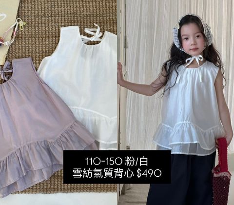 image_E473E3BA-95CE-4E68-819D-A21A201C1385_1783599878