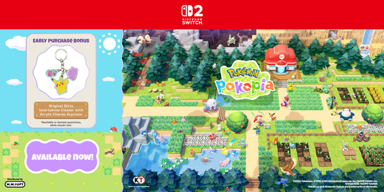  | INFINITE GAME GADGETS STATION