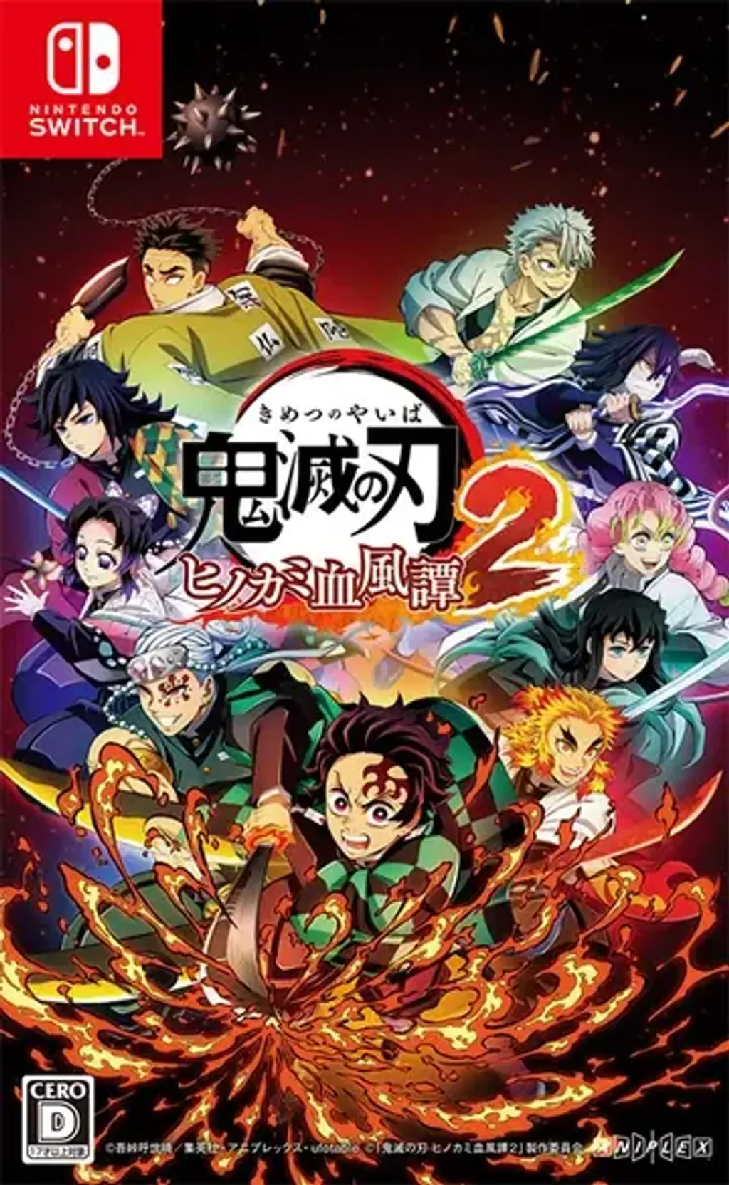Demon_Slayer-_Kimetsu_no_Yaiba_-_The_Hinokami_Chronicles_2_(Nintendo_Switch_Cover)