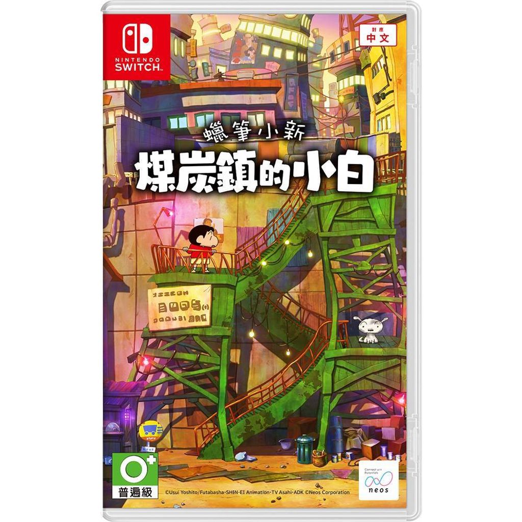 4wLvys3s1707120596-1000x1000