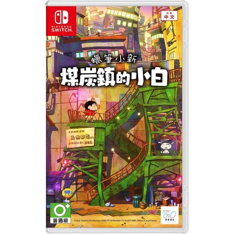 4wLvys3s1707120596-1000x1000