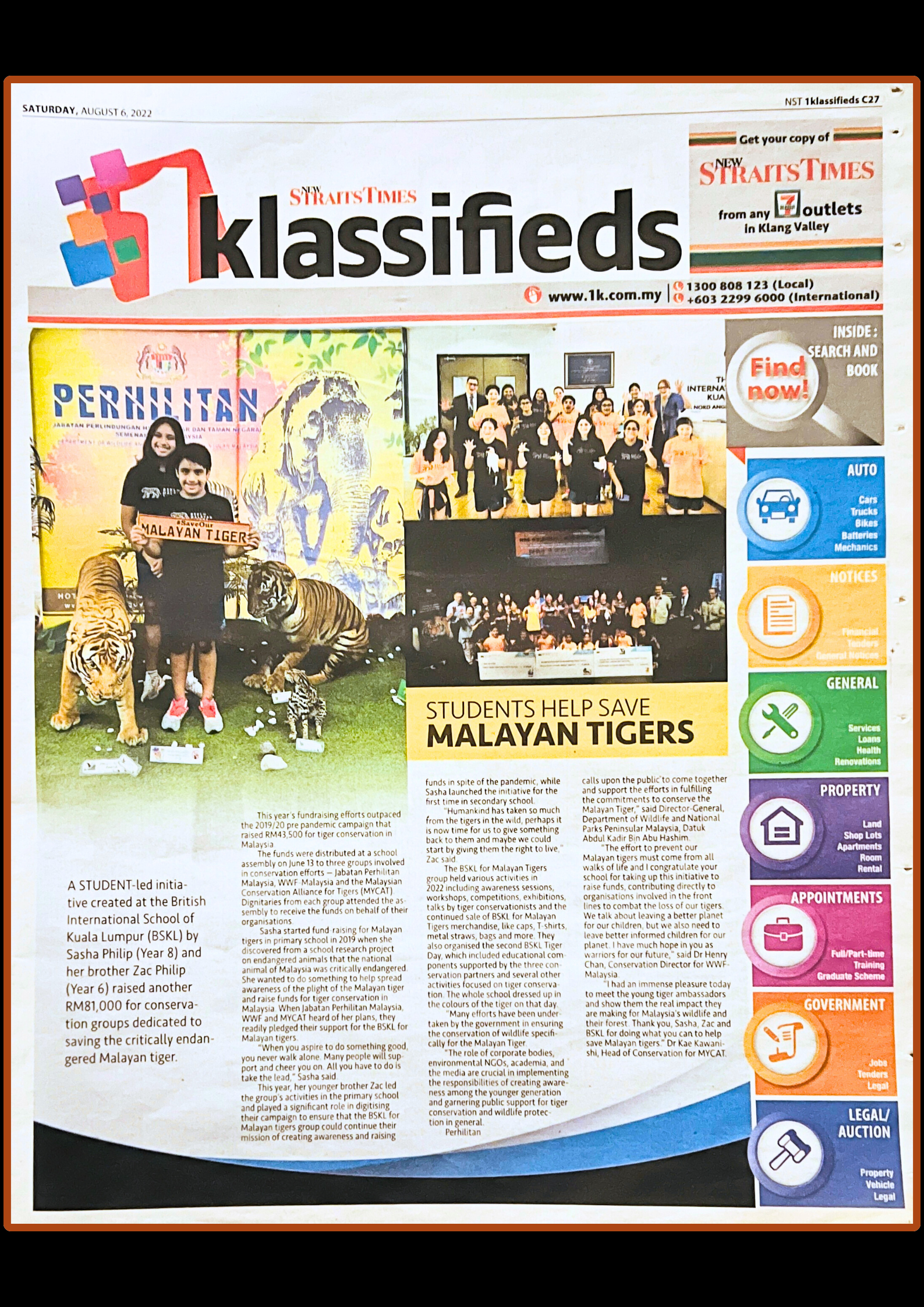 NST Article (3)