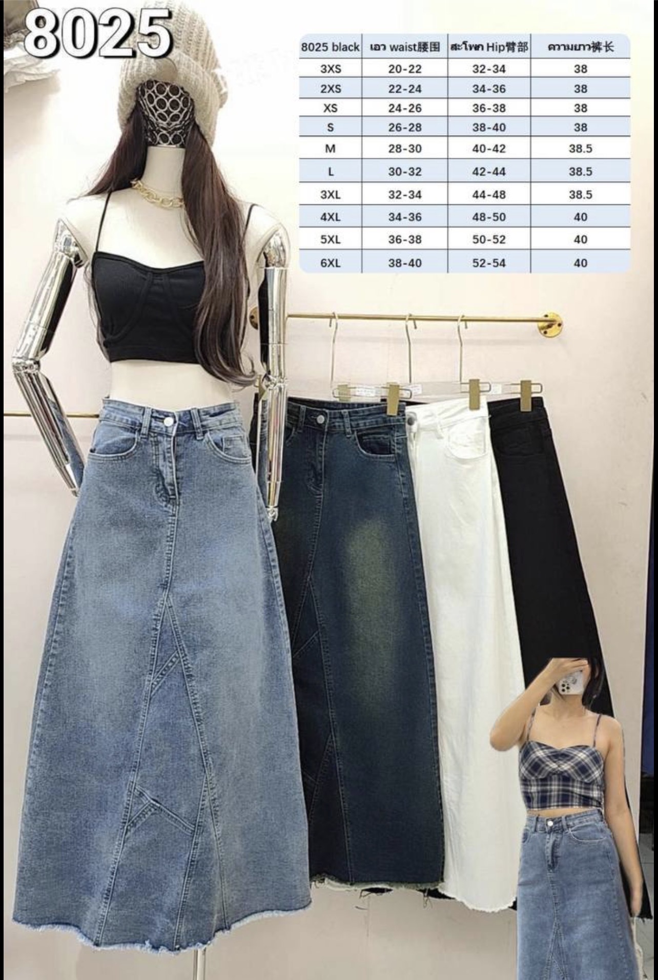 image_30E4B319-9137-4BD3-912D-F3E6A8D0B30B_1772622802