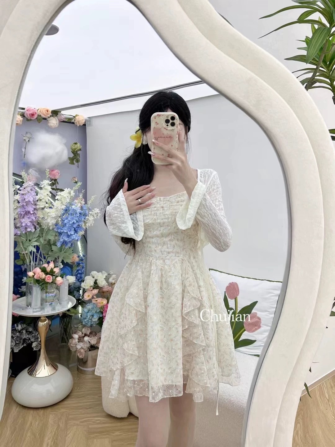 image_5C438783-3269-44DA-B1CF-CD0858383B62_1772704255