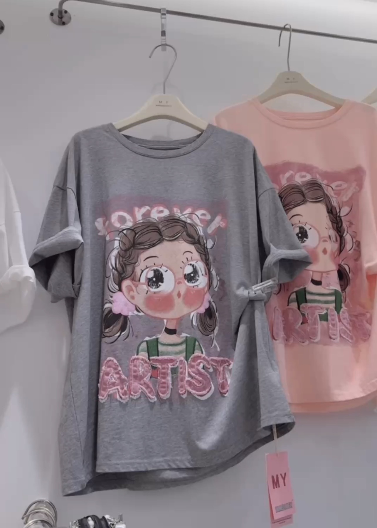 image_57DF61DC-D65B-4C86-8C85-7A4EB02A7AD9_1773034602