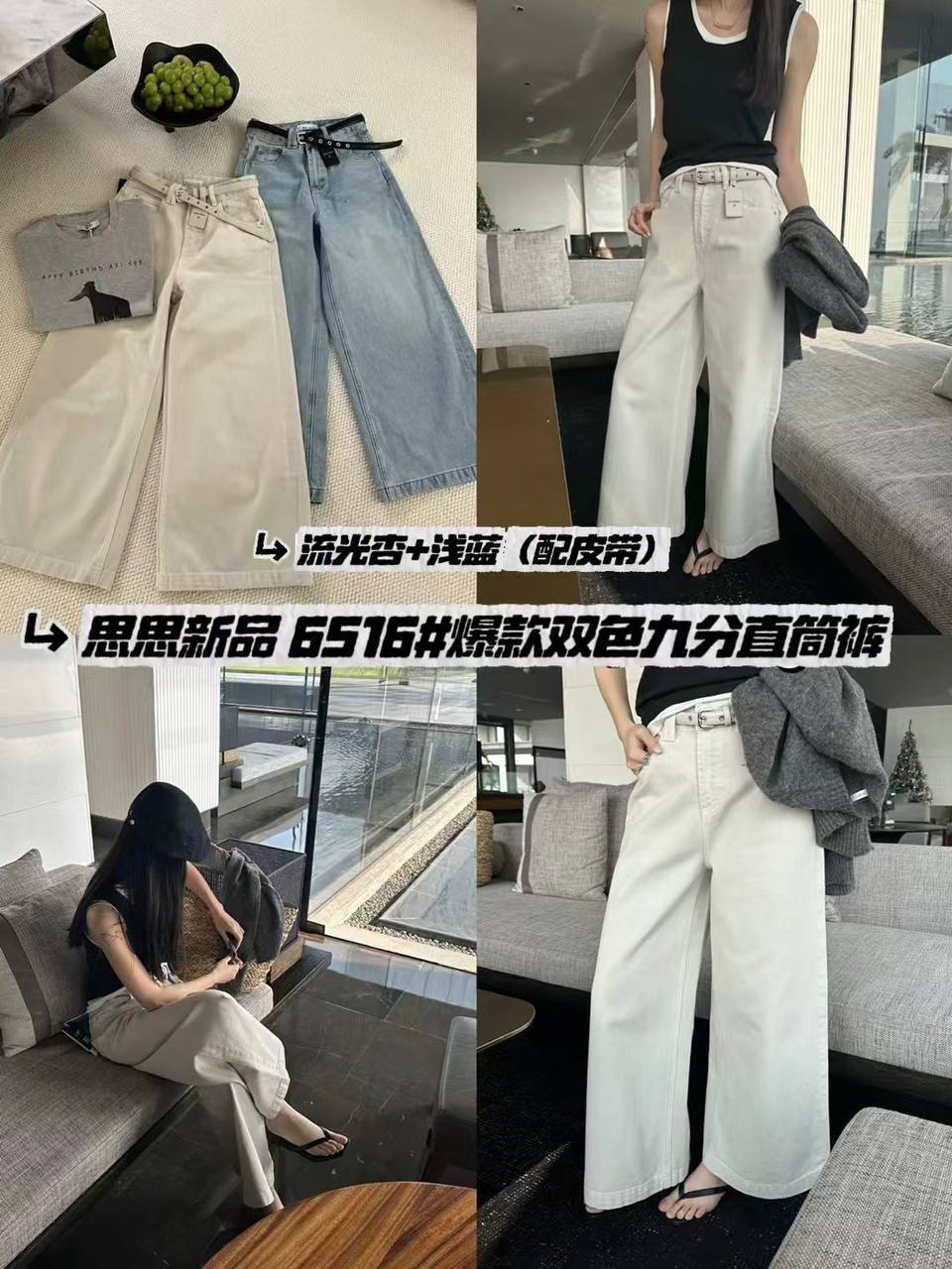 image_56BD9A3C-D974-4412-A392-0388009683CA_1773224767