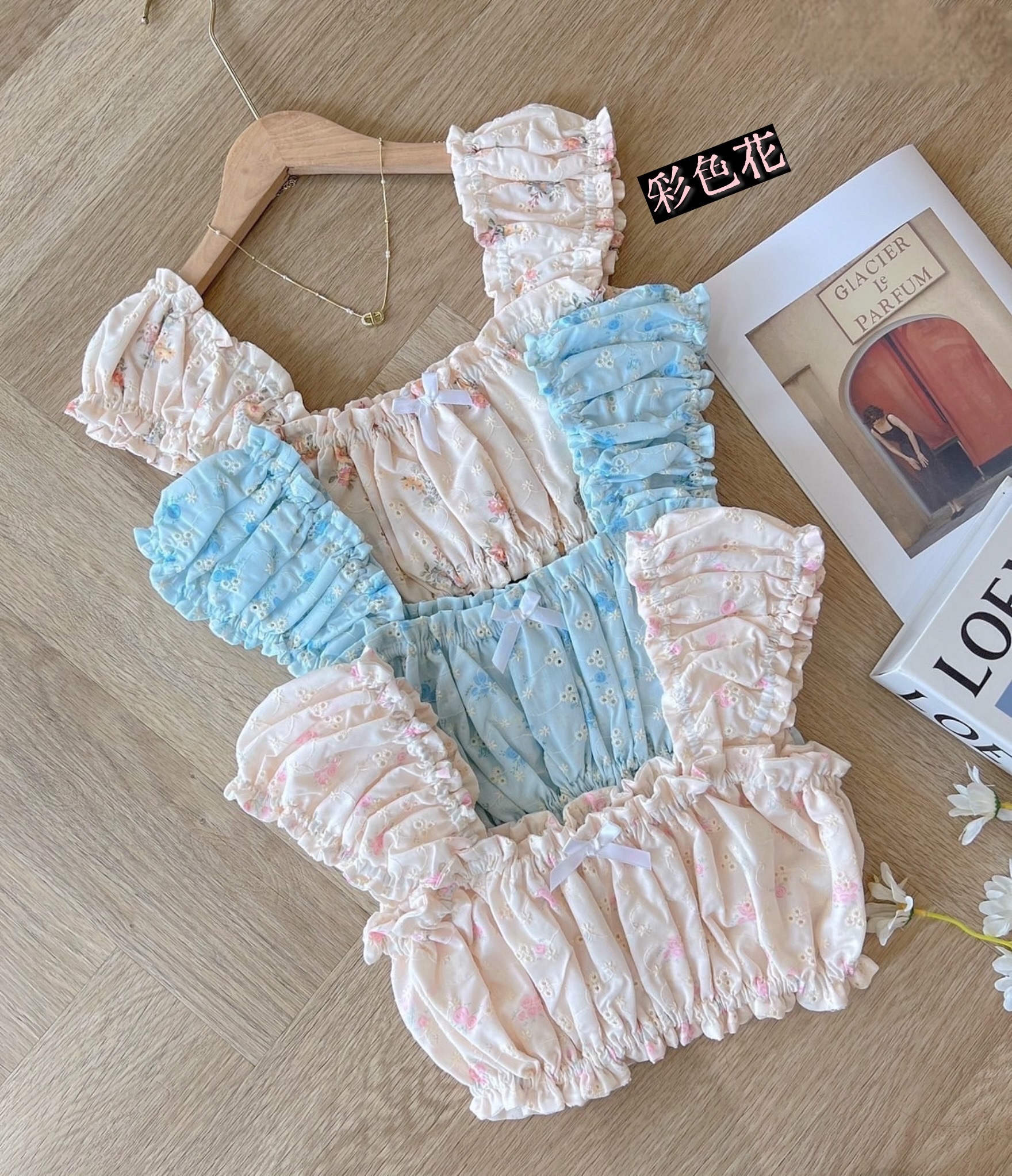 image_13A17D40-5A35-4D17-AAF2-FFA4294BB772_1774003062