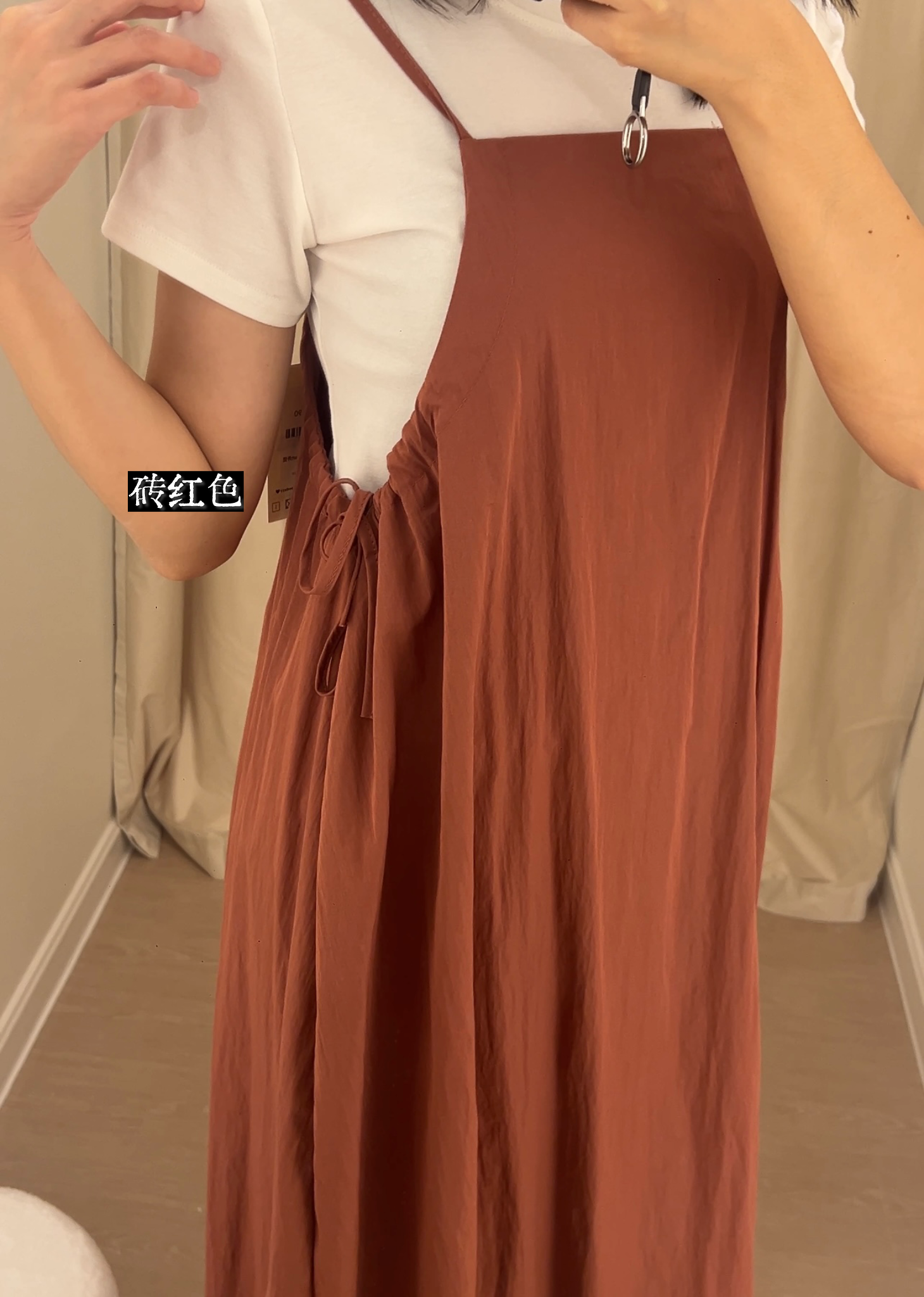 image_D30153A0-7750-4570-BF45-BDB290FF50E4_1774007572