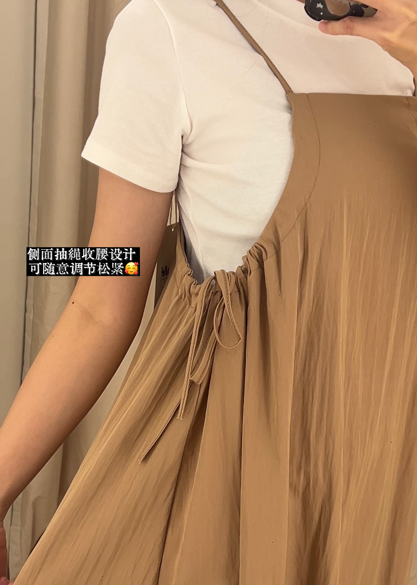 image_5F89A6DF-4570-4853-8C86-737C1EACDB18_1774007572