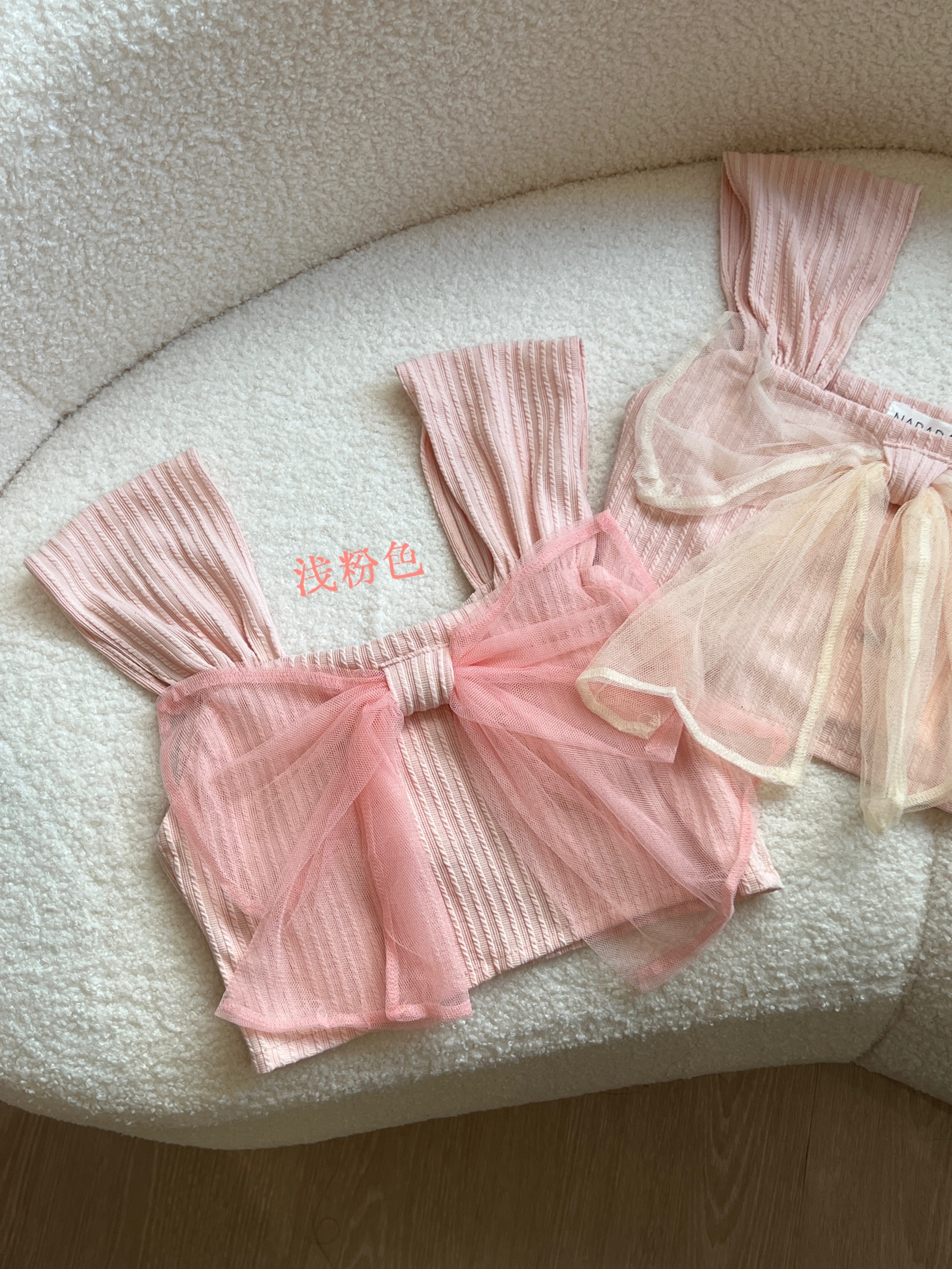 image_251ECBCD-1D71-45F5-83DD-823464F4FACC_1774175456