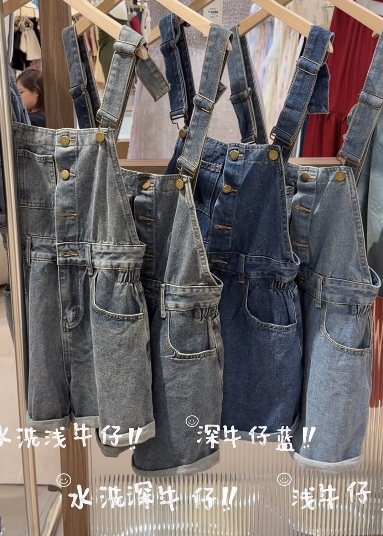 image_B75E9394-4CE7-413A-BF71-88539AF0A26C_1774189264