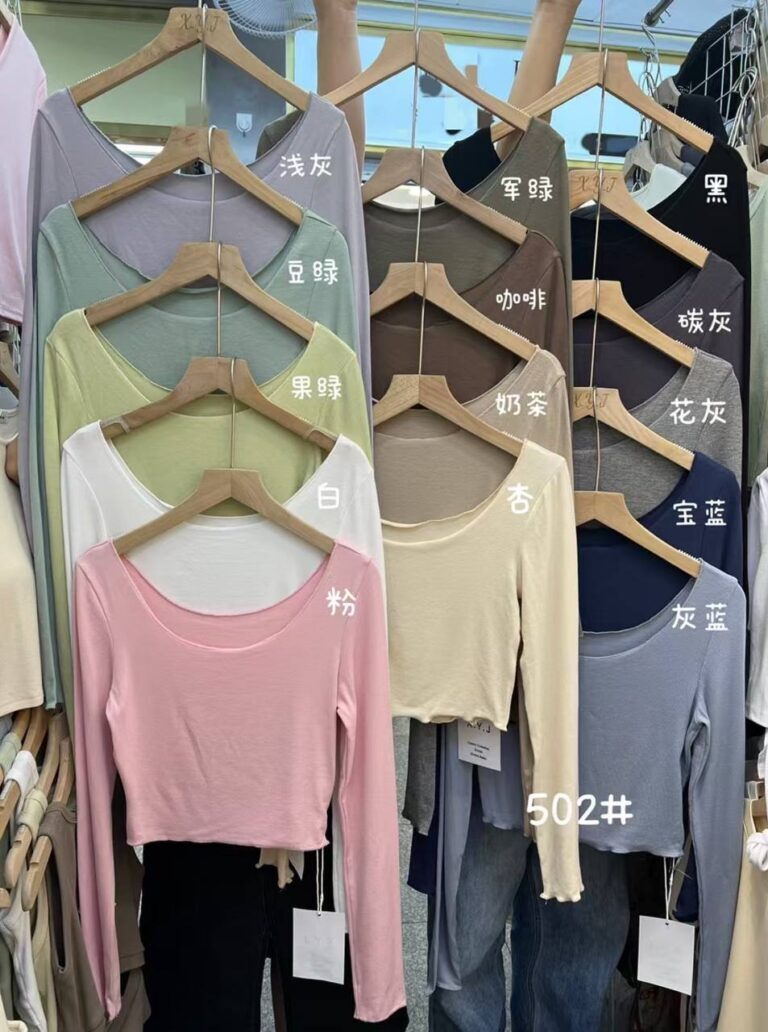 6257998583177527285-768x1032