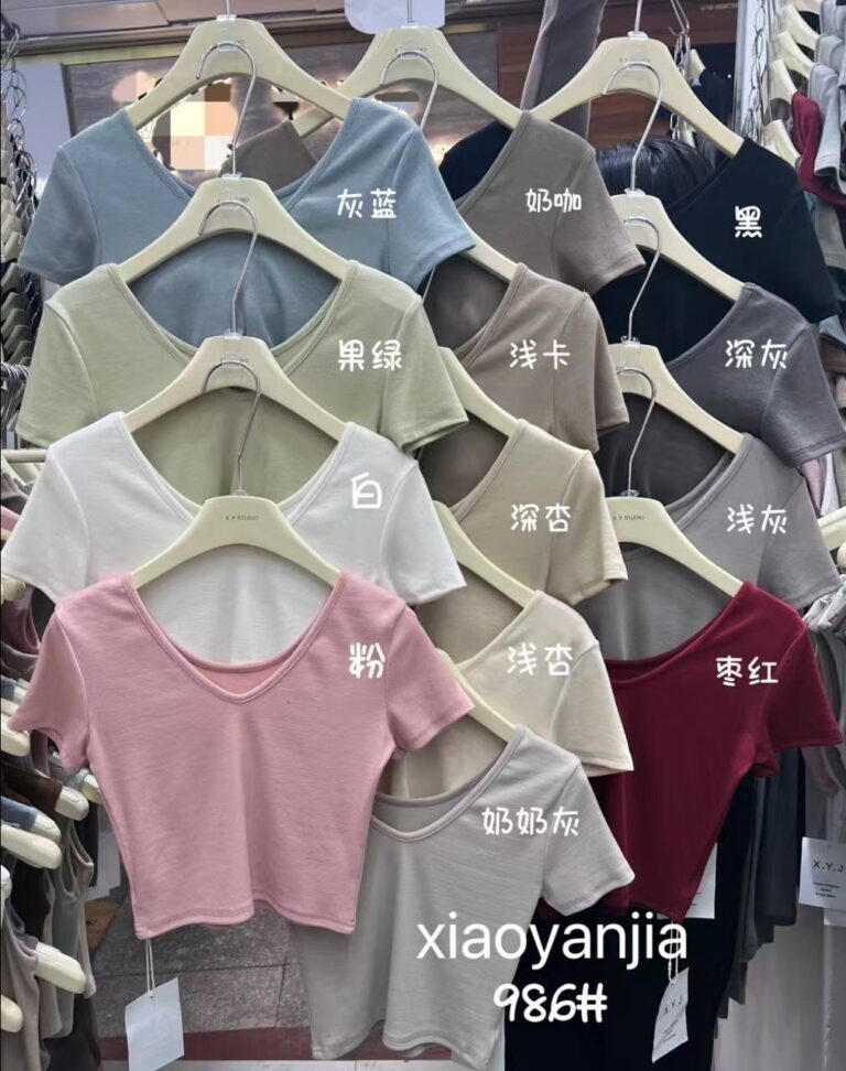 6257998583177527249-768x972