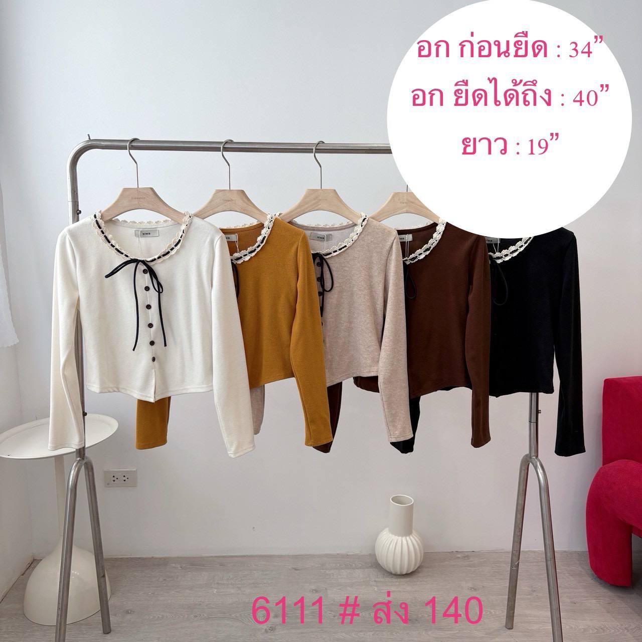 6206120188608974144 (1)