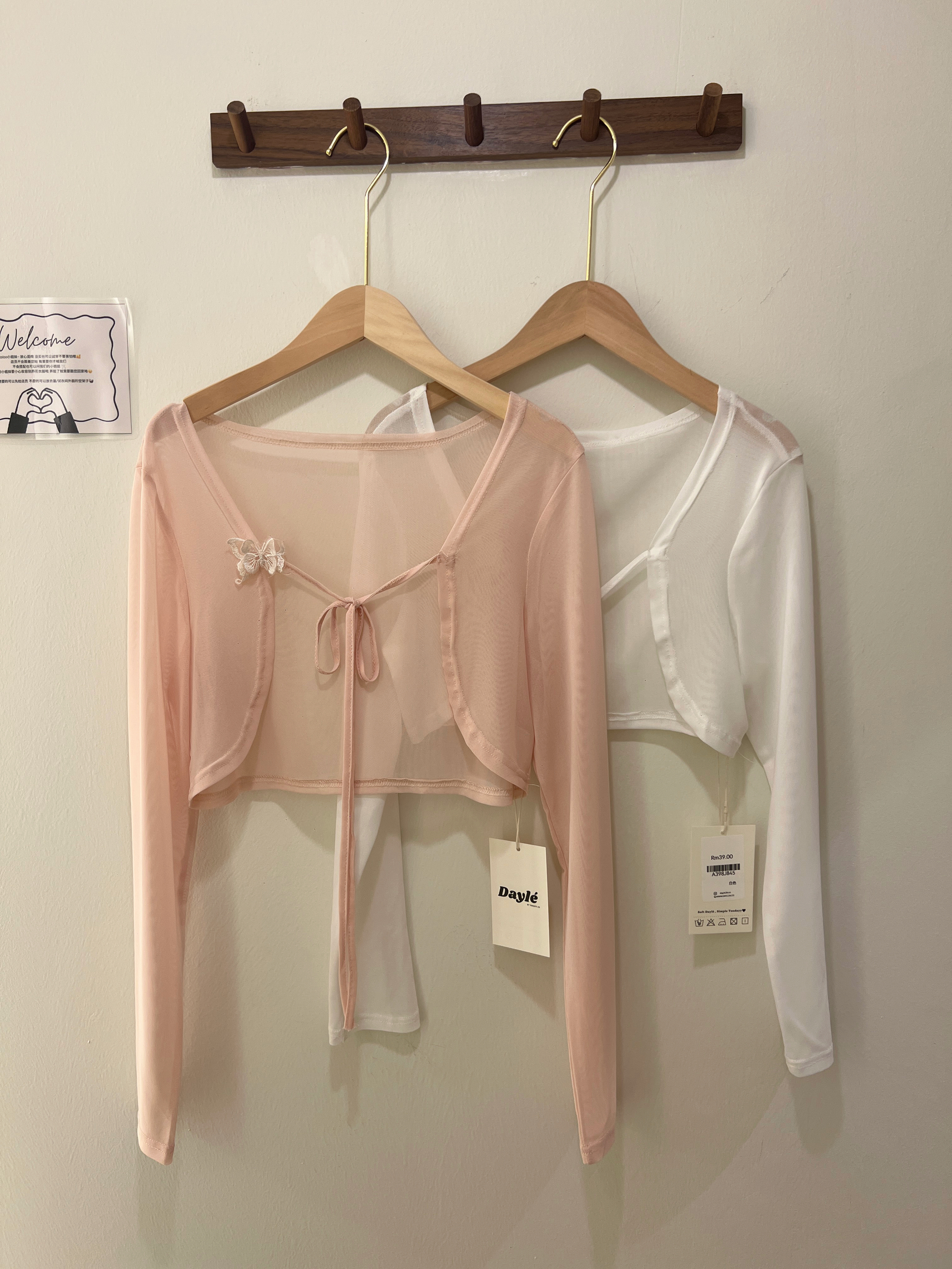 image_41D01485-3C19-4CA3-B70A-C92ED0571B32_1774680223