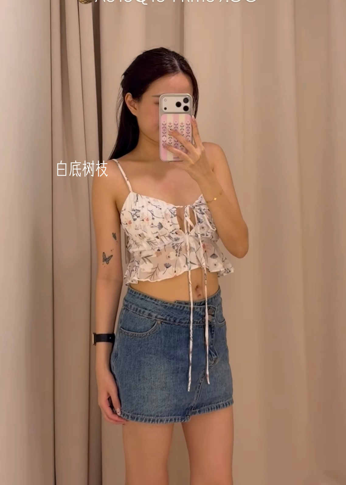 image_78F20852-F1B5-46DE-BFAE-C49262698E01_1774693821