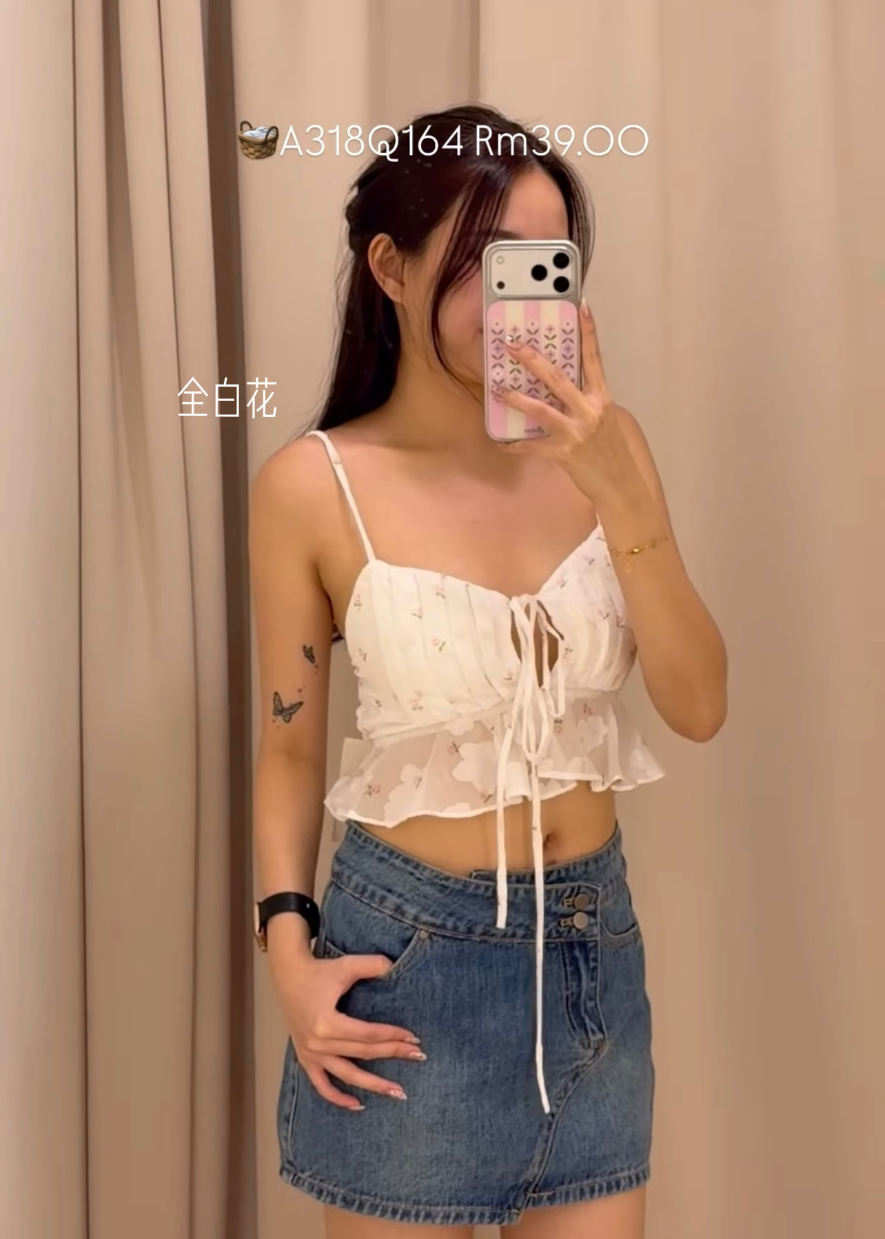 image_D94613C2-B686-4B11-93EC-F22D33B41711_1774693821