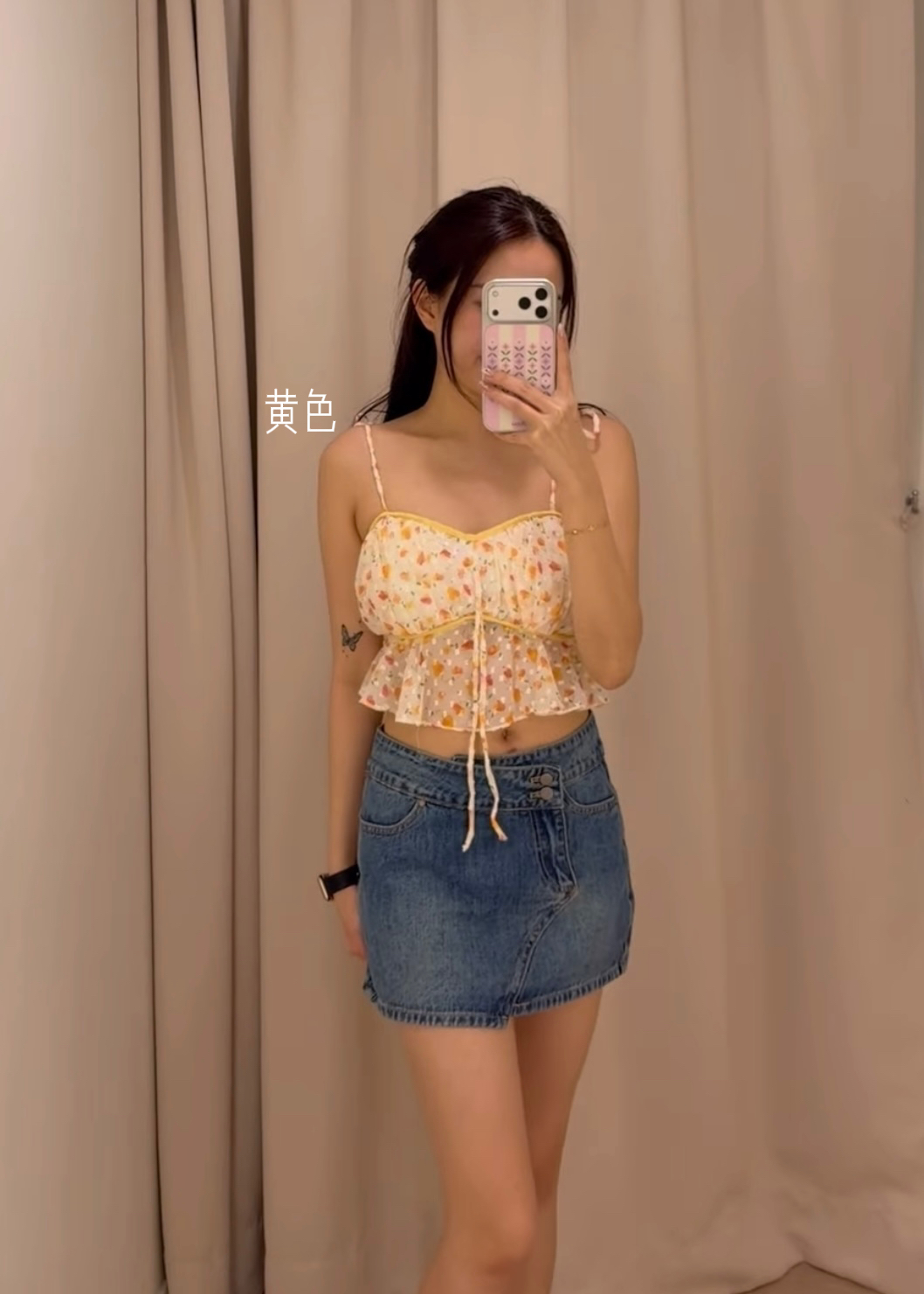 image_EF93A840-CEF0-4F64-8A90-D139ACC8E33B_1774693821