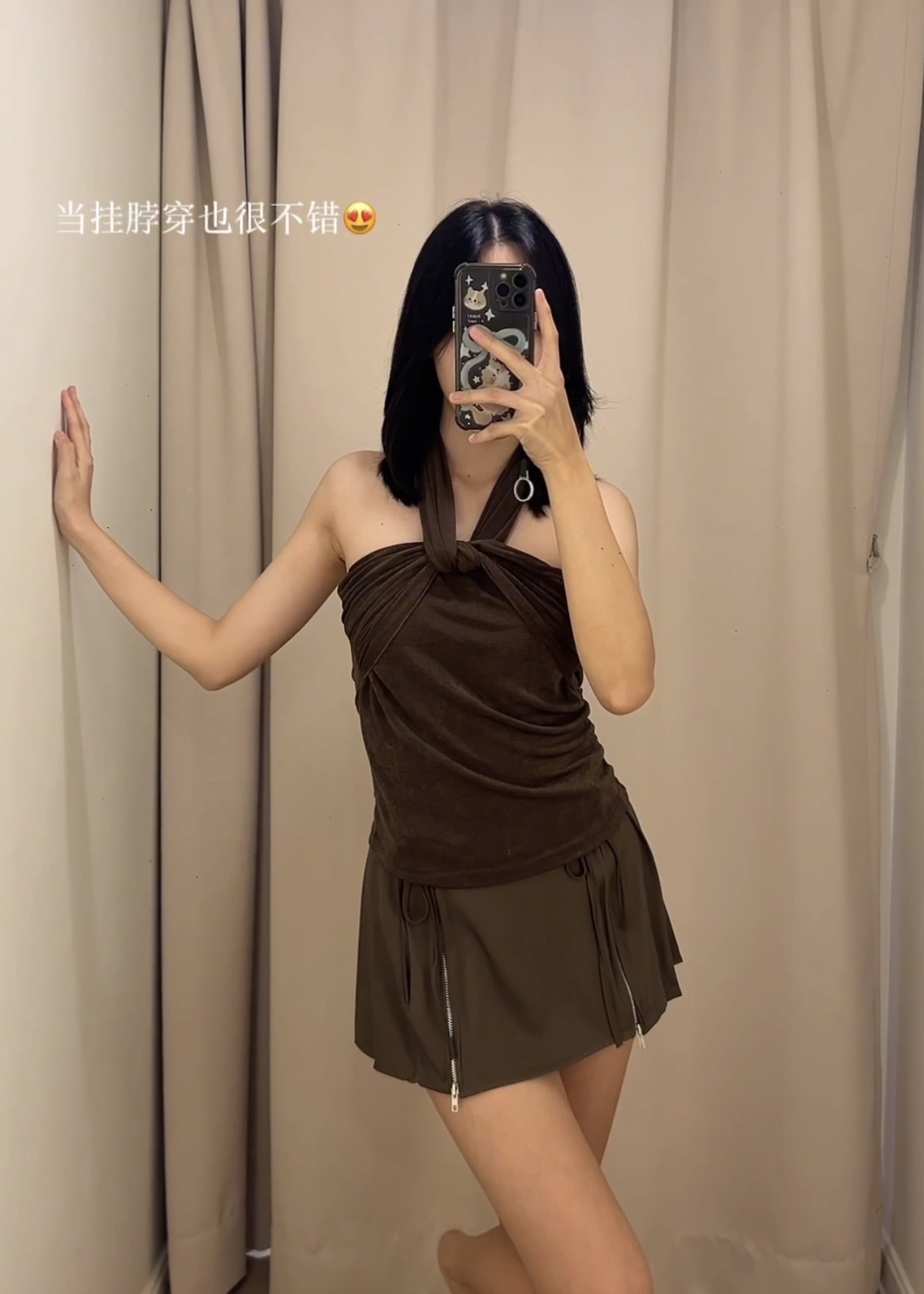 image_488C8DB5-AC5C-4F2F-837C-2CF6510A2734_1774946603