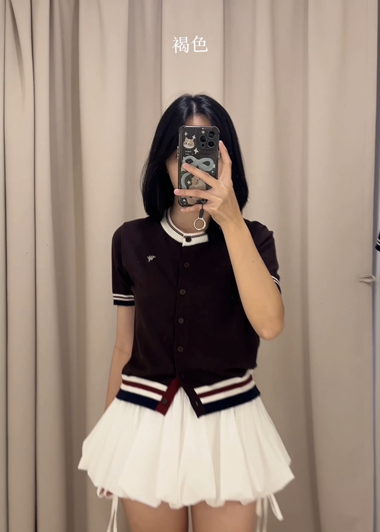 image_2B8ED145-946A-4C4B-9B73-BFF2EDF176BE_1774946729