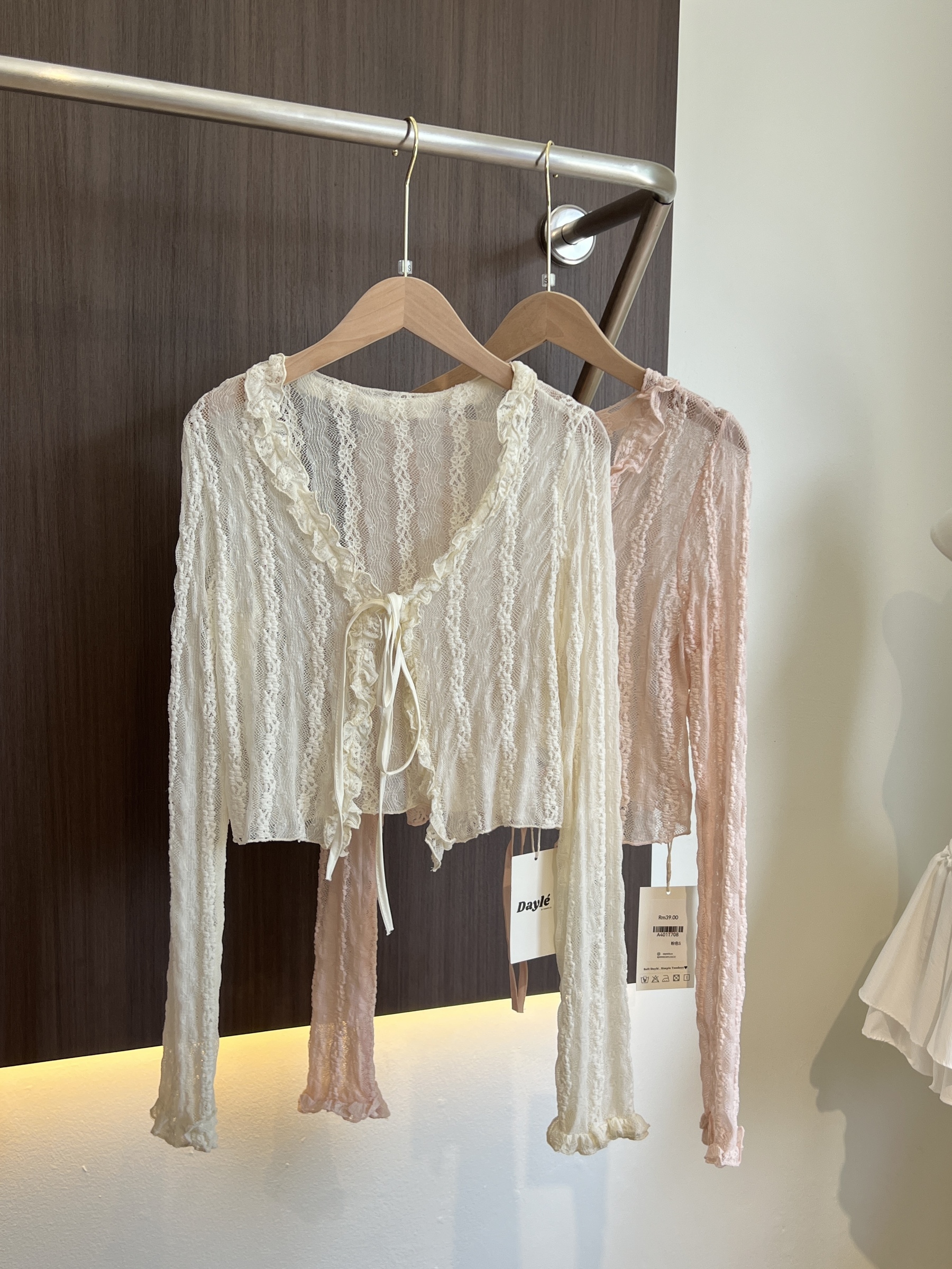 image_4FACED25-8E56-4A5D-9AE2-998F10F4F8E2_1775102103