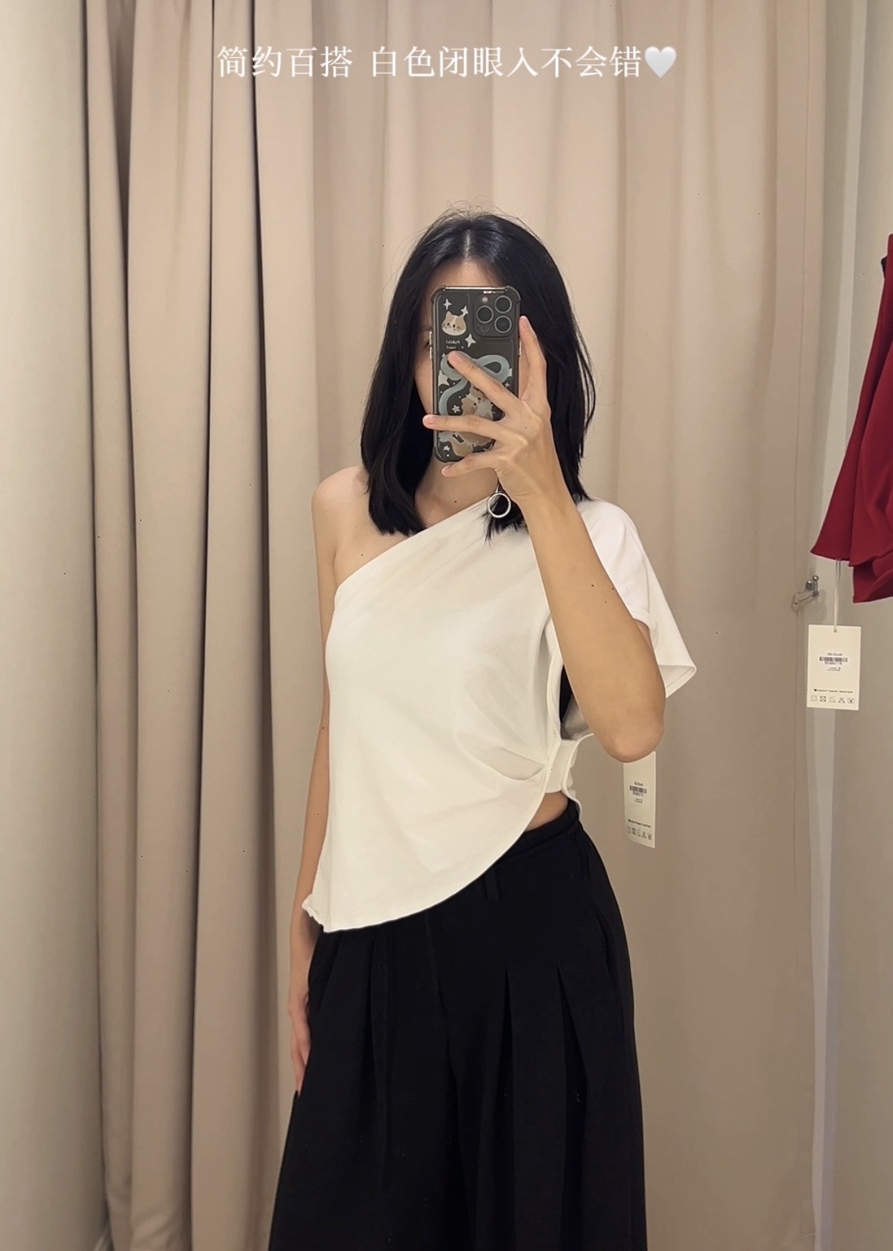 image_C5ECDDF5-6F64-4F00-B99A-9EFA63F8139A_1775102340