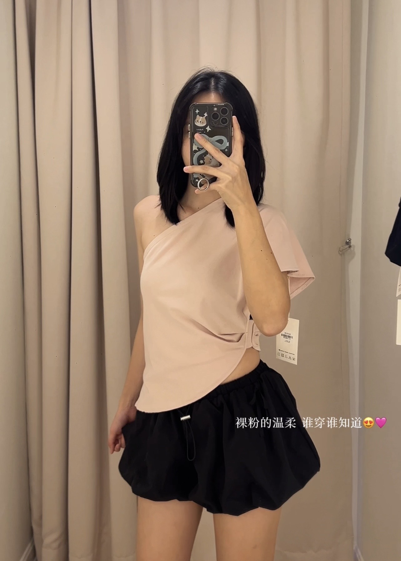 image_A9CDE71D-9F7E-48F0-AB1D-1394D9DC4A77_1775102340