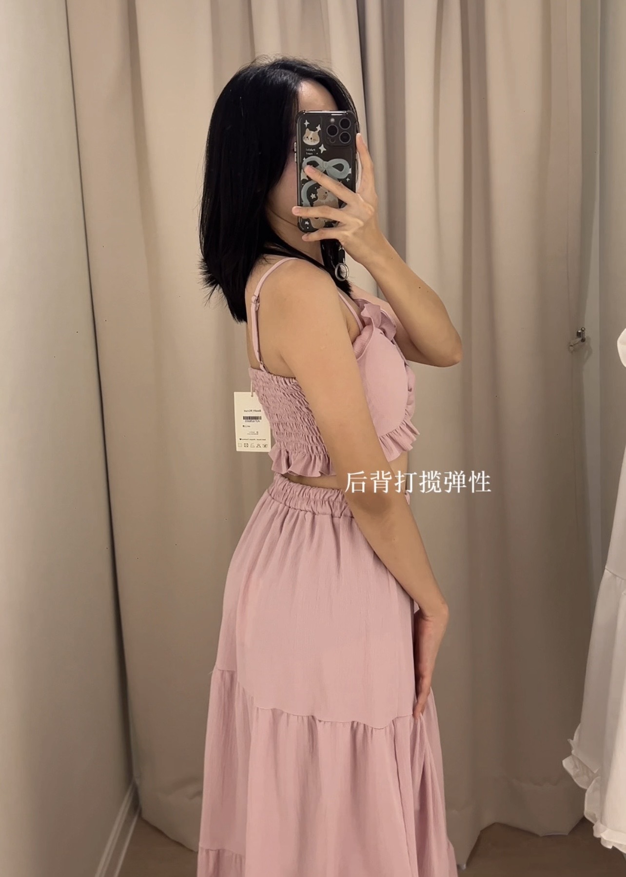 image_34233689-199E-441D-BC54-8BF455B07734_1775116344