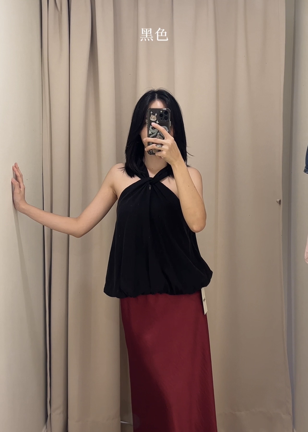 image_9360E5B9-D673-4A30-BB39-7D147B7593C9_1775132342