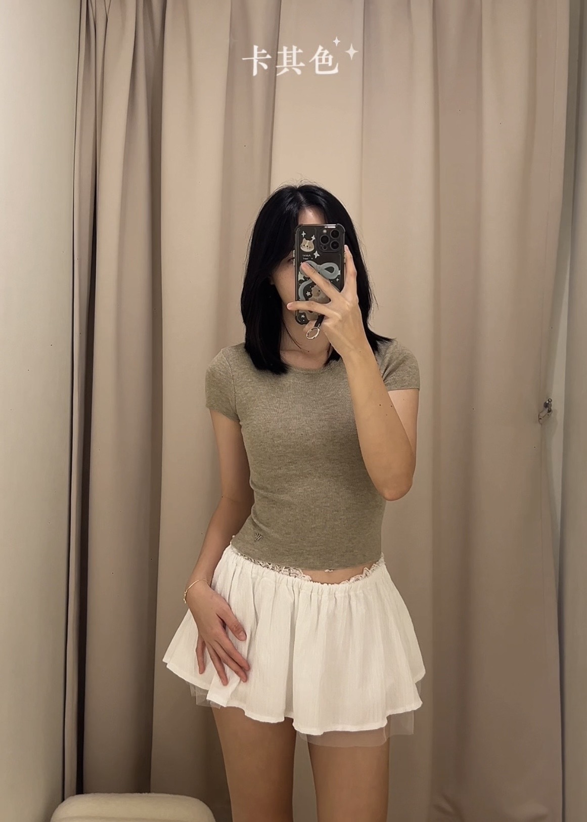 image_8D6ADF8F-6621-4067-A12E-5F1A47E0FD23_1776161021