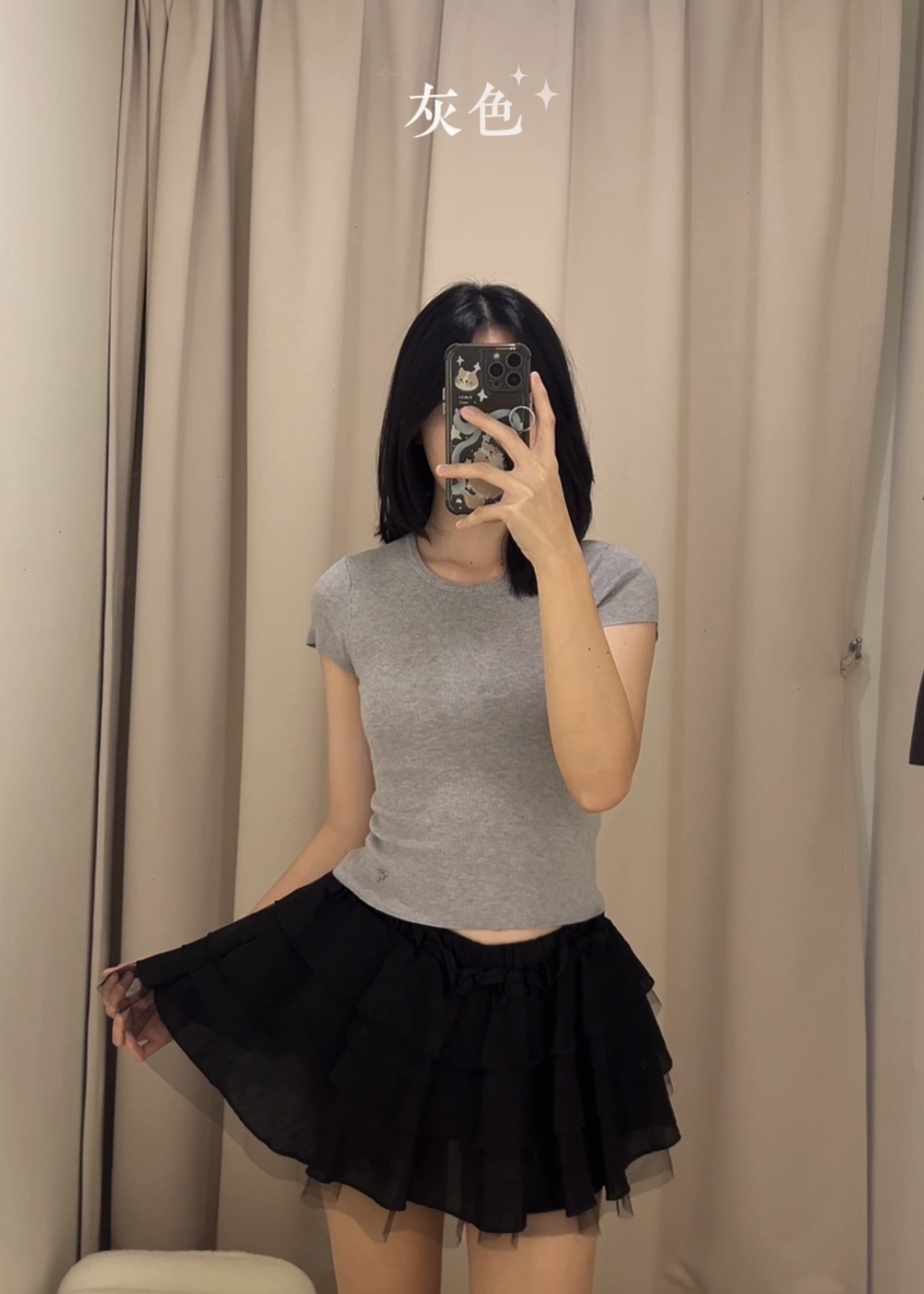 image_0E6E6E52-9045-4050-9345-117BF8069C81_1776161021